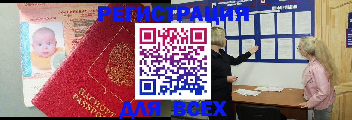 форма 3 в Ростове